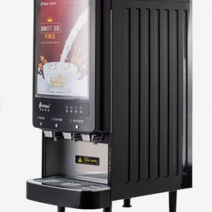 Hot Selling Powder Machine Instant Coffee Machine - Gaia GT