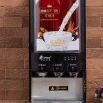 Hot Selling Powder Machine Instant Coffee Machine - Gaia GT